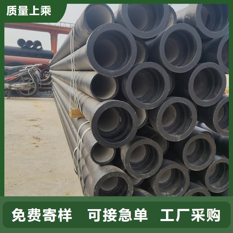 dn400球墨铸铁管质量优