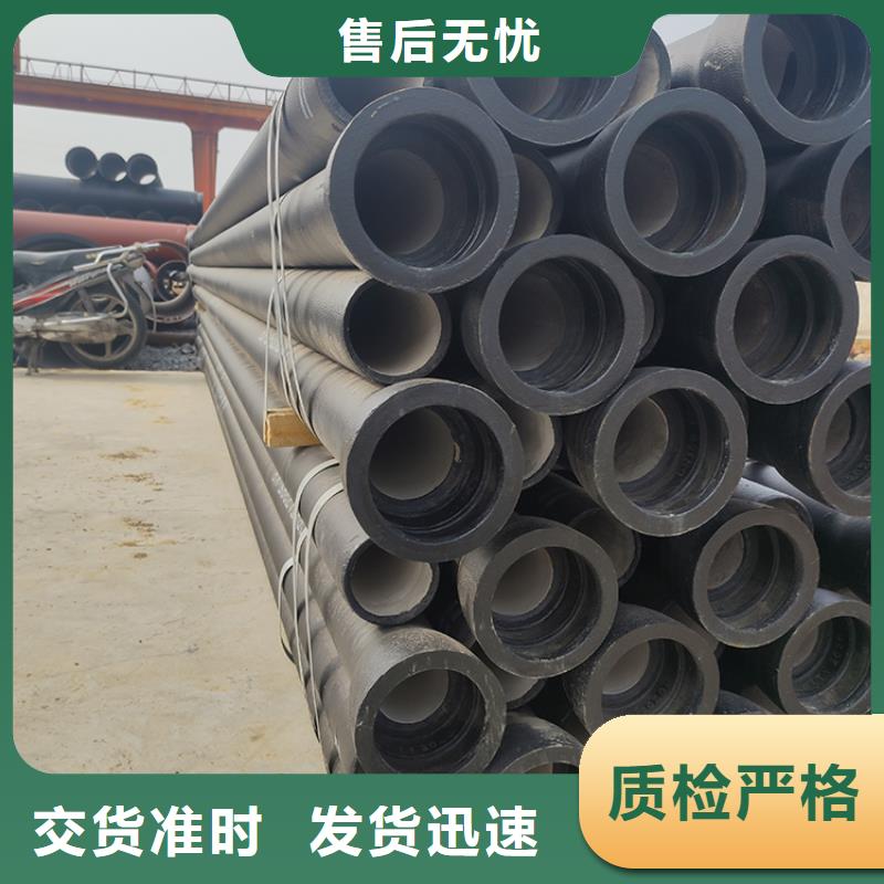 dn150球墨铸铁管现货价格