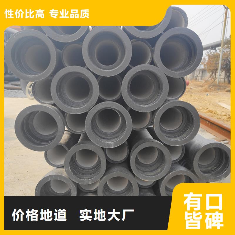 球墨铸铁双承弯管可定制