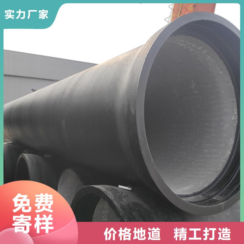 球墨铸铁管球墨铸铁井盖厂家案例