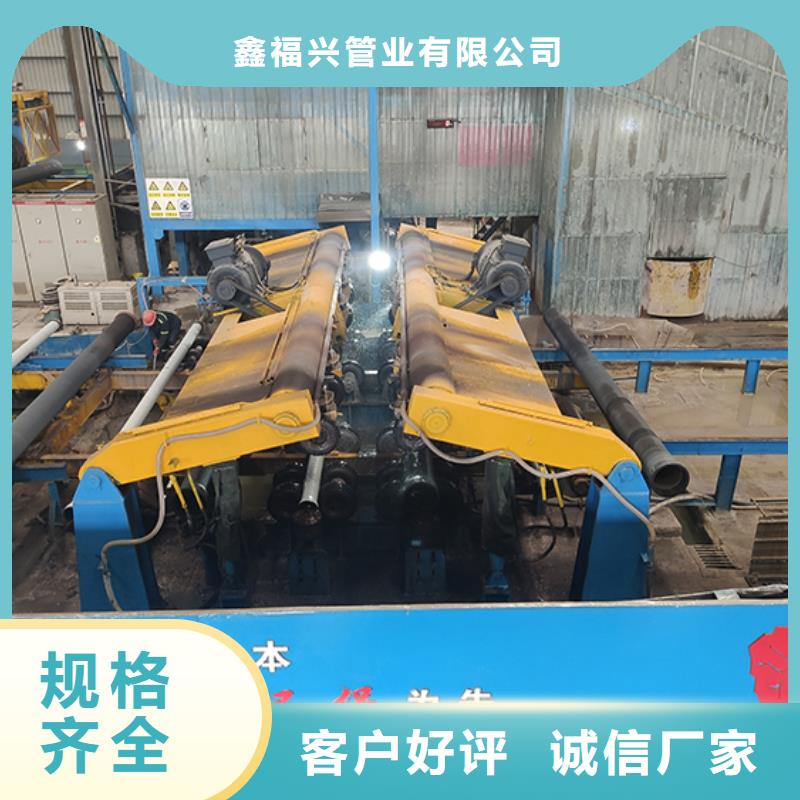 球墨铸铁管柔性铸铁管厂家直销供货稳定