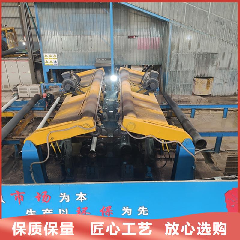 三沙市K9级球墨铸铁管dn150货真价实