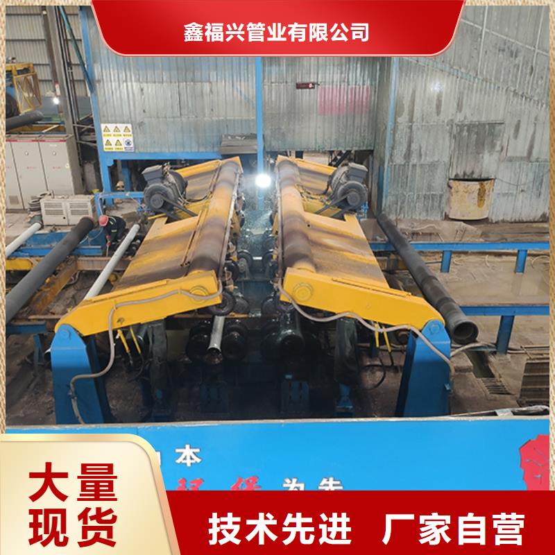  球墨铸铁管多种场景适用