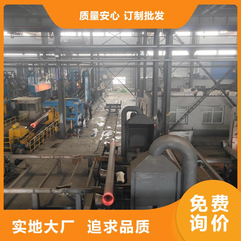 dn200球墨铸铁管值得信赖