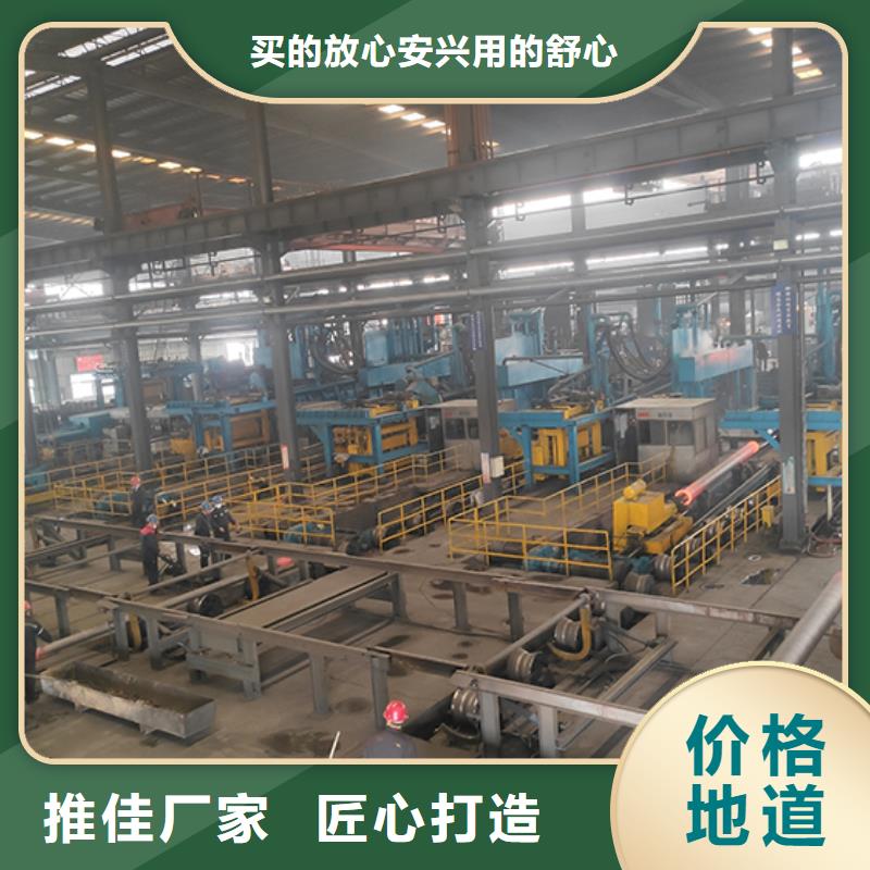 球墨铸铁管专业生产制造厂