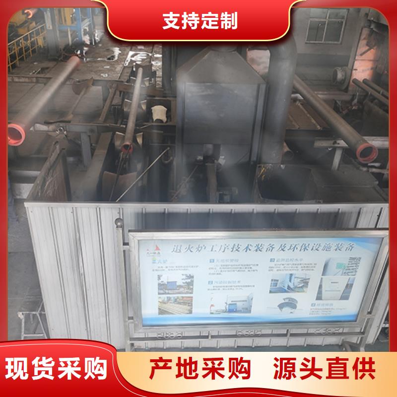 dn500球墨铸铁管欢迎咨询