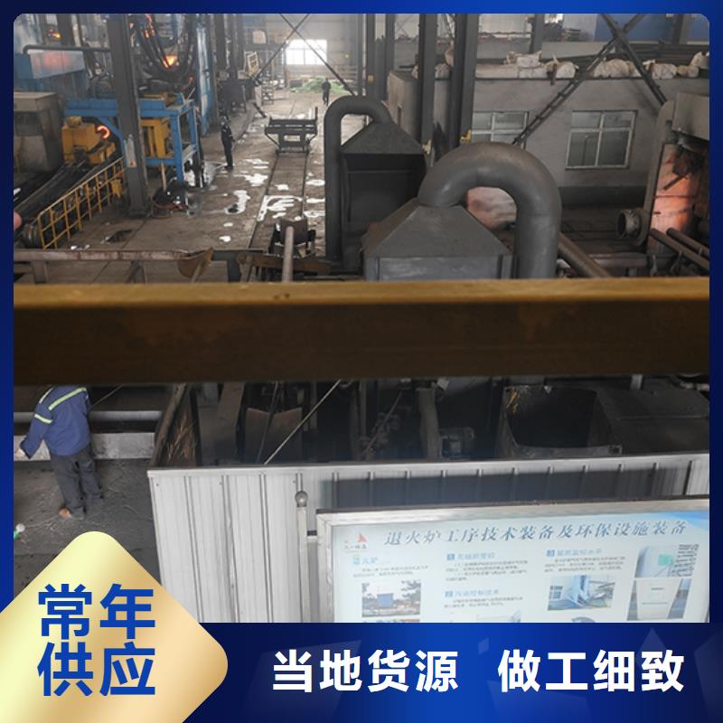 承插大小头出厂价格