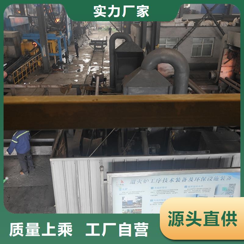dn600承盘短管厂家直销