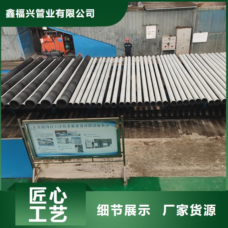 球墨铸铁管t型离心球墨铸铁管好品质用的放心