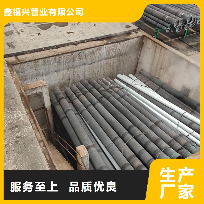 K9给水球墨铸铁管dn600实力厂家