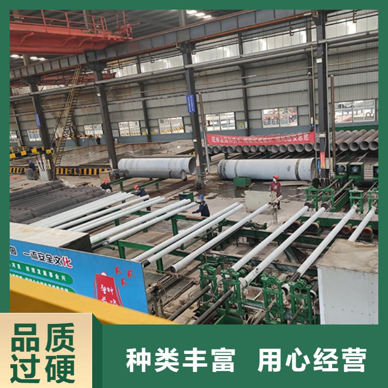 dn100插盘短管现货