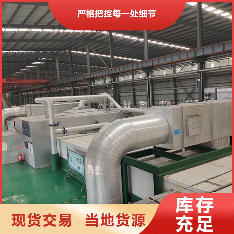 K8球墨铸铁管-视频-舟山市 K8球墨铸铁管-(同城)可服务区域嵊泗|岱山|台州|宁波|丽水|金华|温州|绍兴