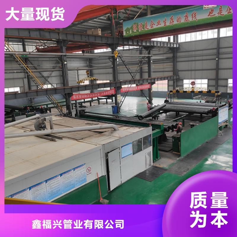K9给水球墨铸铁管dn400实力厂家