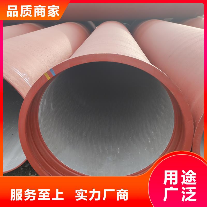 球墨铸铁管球墨铸铁井盖严选材质