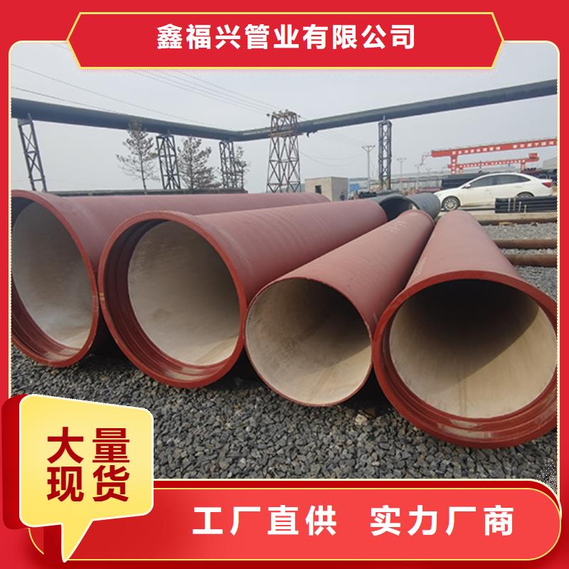球墨铸铁管,球墨铸铁井盖做工细致