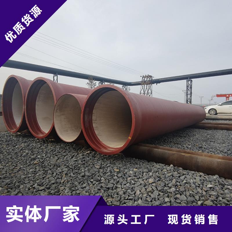 球墨铸铁管,球墨铸铁井盖支持加工定制