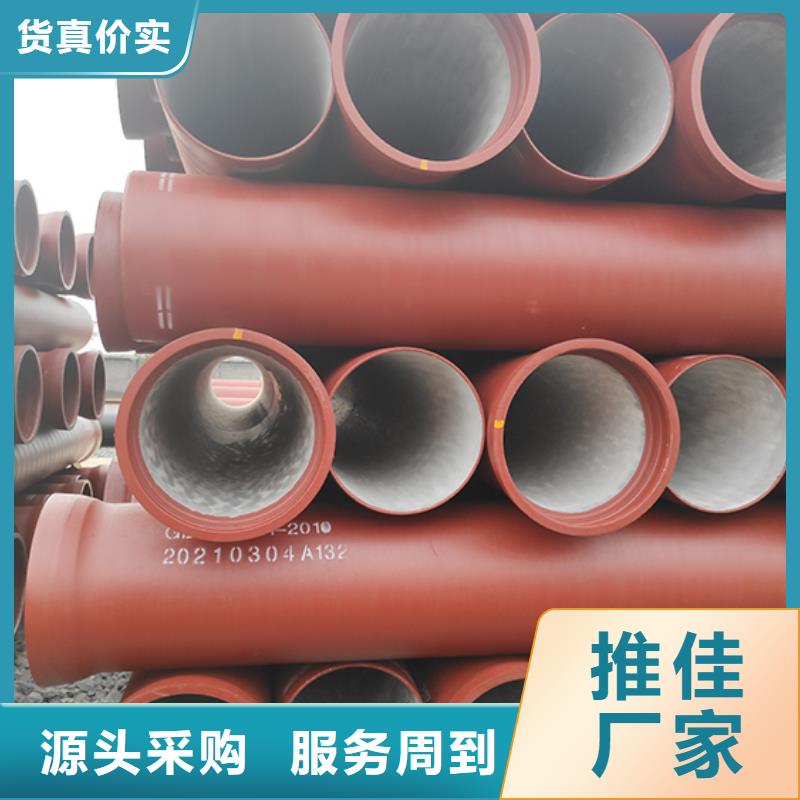 球墨铸铁双承弯管可定制