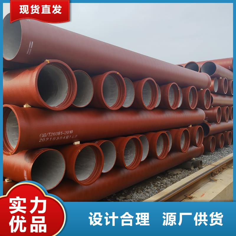 dn100消防球墨铸铁管件售后完善