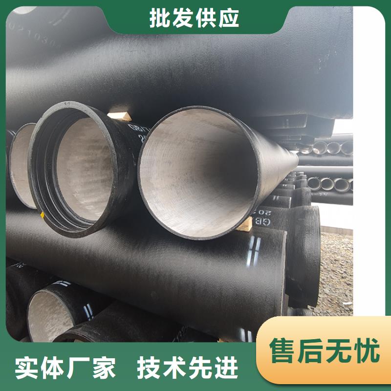 dn800承盘短管品质保证