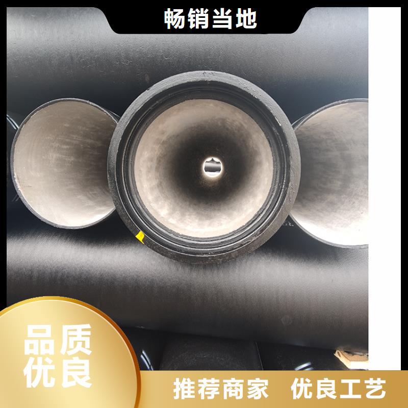 dn200球墨铸铁管配件值得信赖