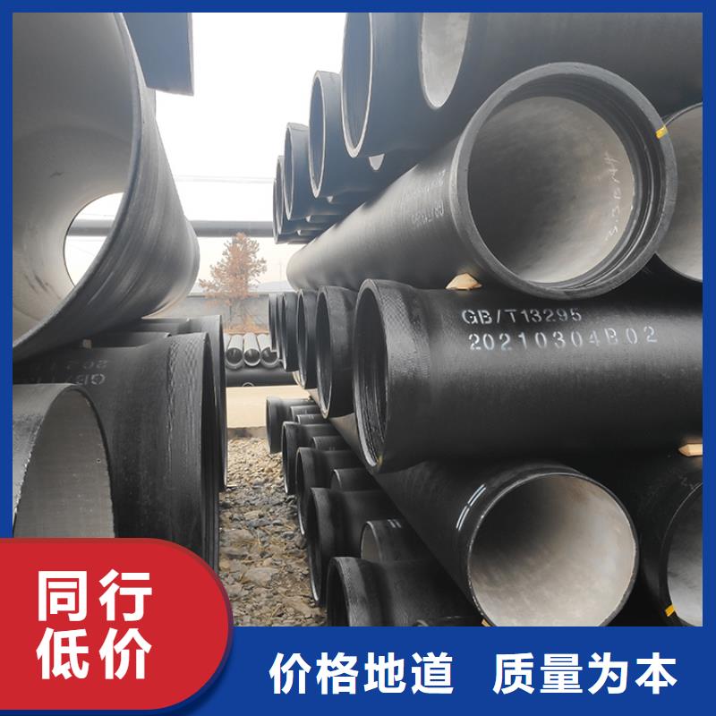 球墨铸铁管球墨铸铁井盖一站式供应厂家