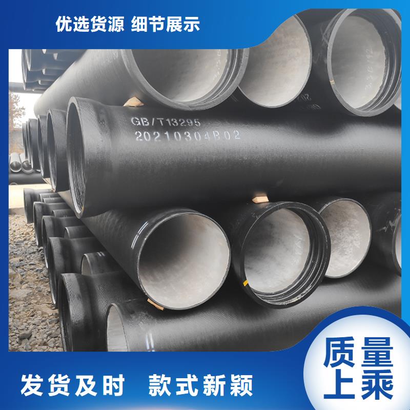 dn100消防球墨铸铁管件售后完善