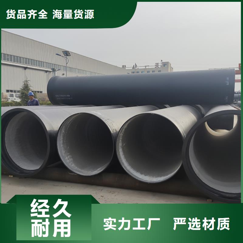 球墨铸铁管柔性铸铁管注重细节