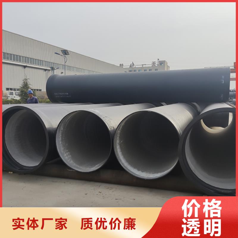 球墨铸铁管-柔性铸铁管细节决定成败