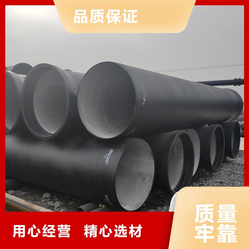  球墨铸铁管品质好才是硬道理