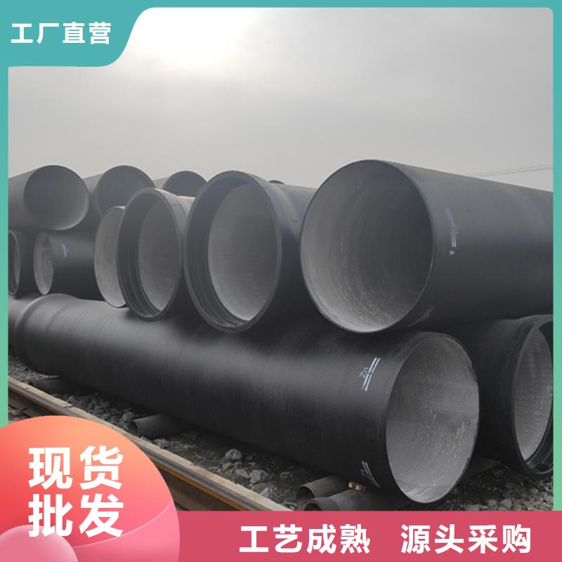 dn800承盘短管品质保证