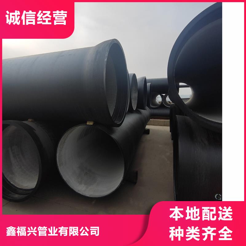  球墨铸铁管产品细节