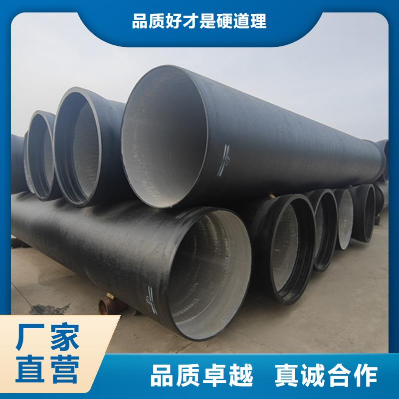 球墨铸铁管球墨铸铁管配件低价货源