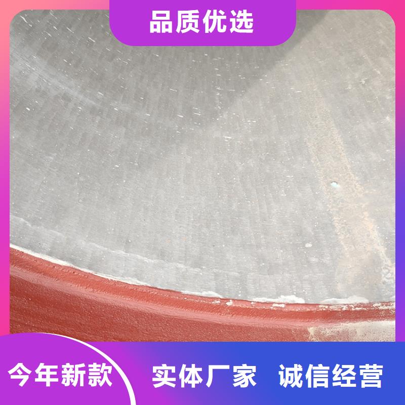 dn200球墨铸铁管配件值得信赖