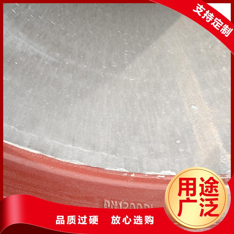 dn200消防球墨铸铁管值得信赖