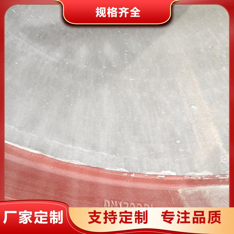  球墨铸铁管实力工厂