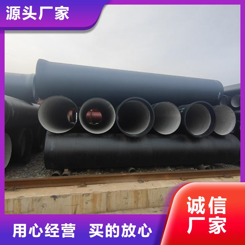 dn150承盘短管品质保证