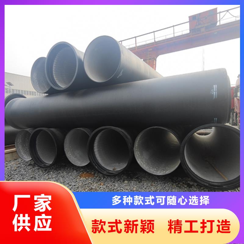 K9给水球墨铸铁管dn400实力厂家