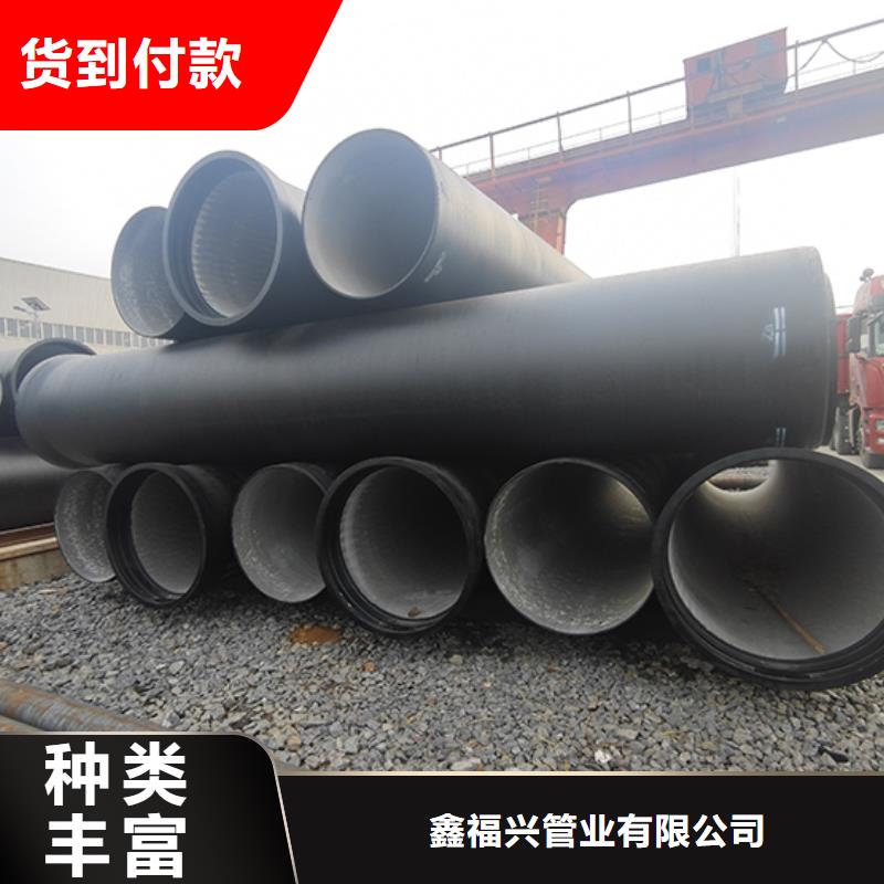 dn100承盘短管批发