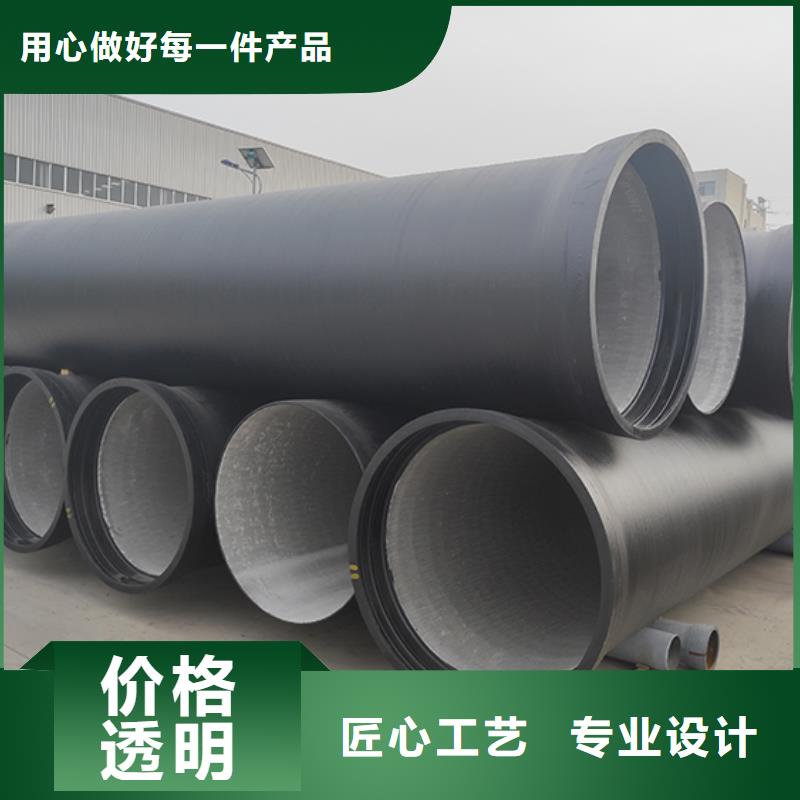 dn100承盘短管批发