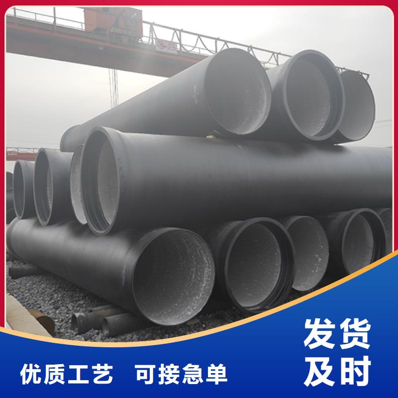 dn200插盘短管批发