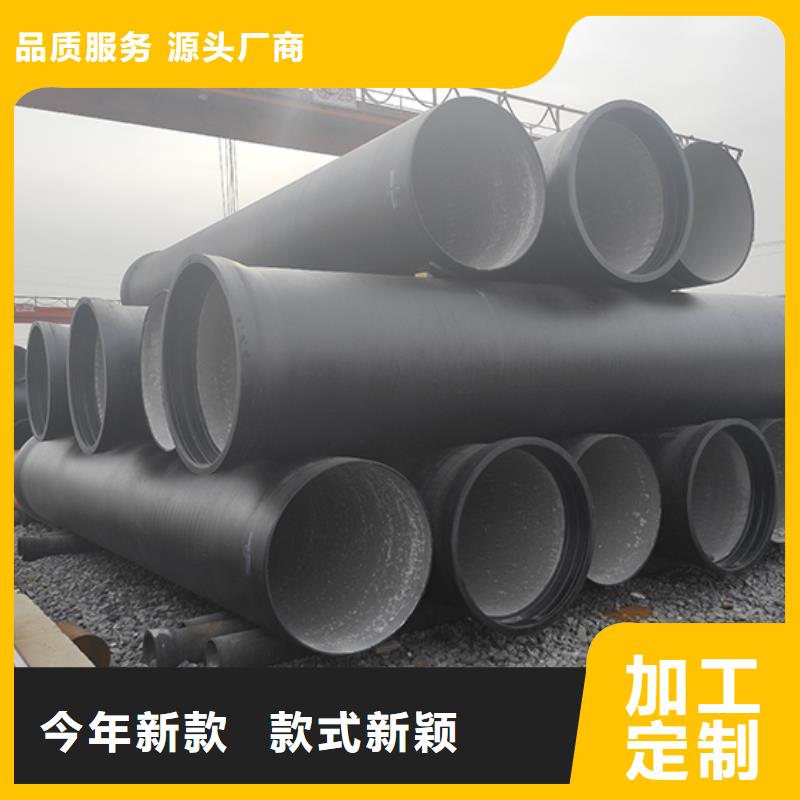 dn150承盘短管品质保证