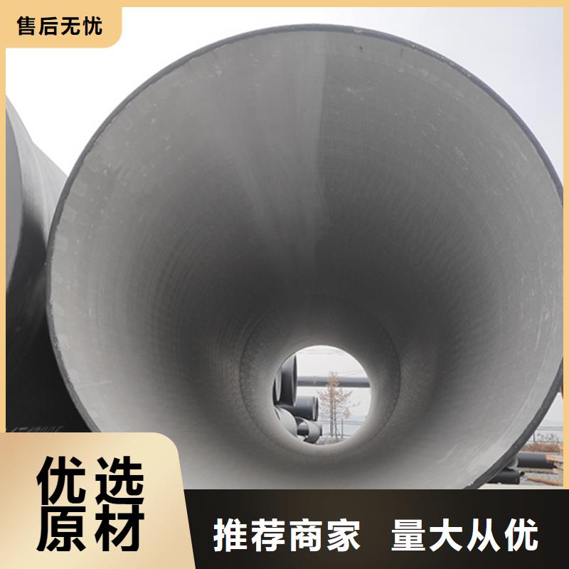 K8球墨铸铁管-视频-东兴|港口|河池|梧州|桂林|南宁 K8球墨铸铁管无中间商厂家直销-鑫福兴管业(防城港市分公司)