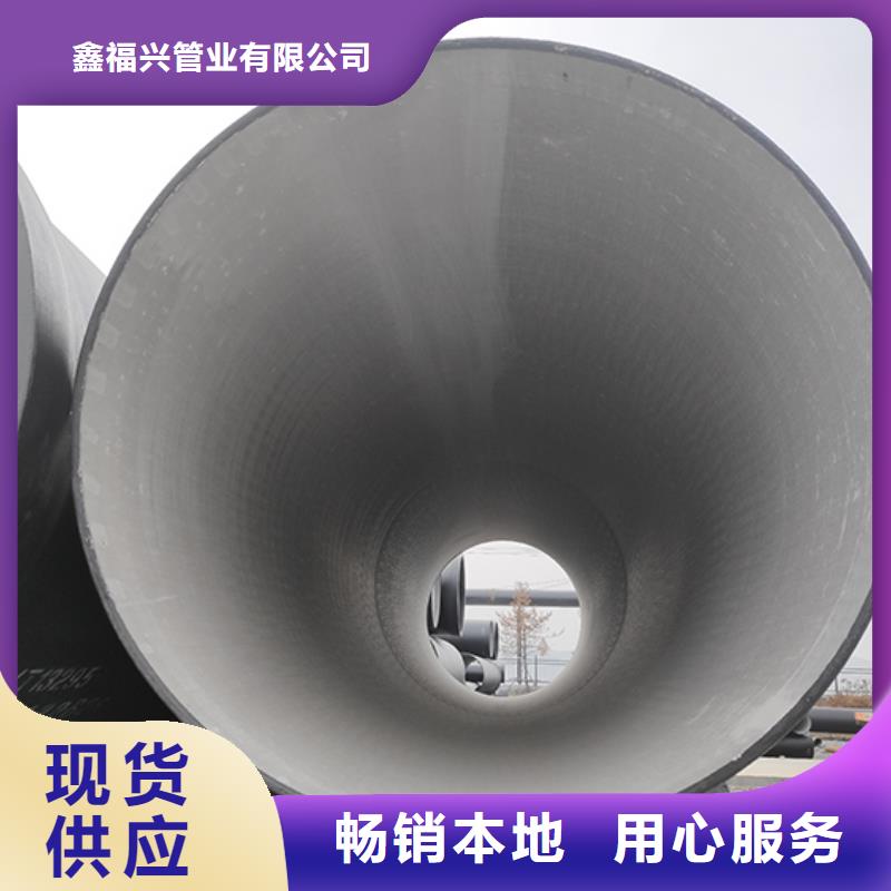 dn100插盘短管现货