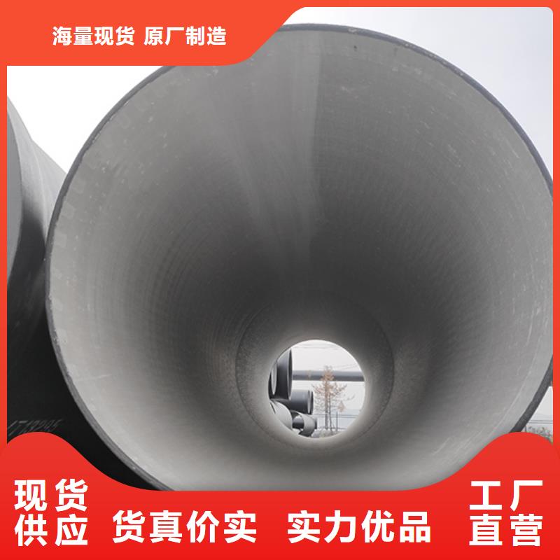 【球墨铸铁管】,柔性铸铁管厂家质量过硬