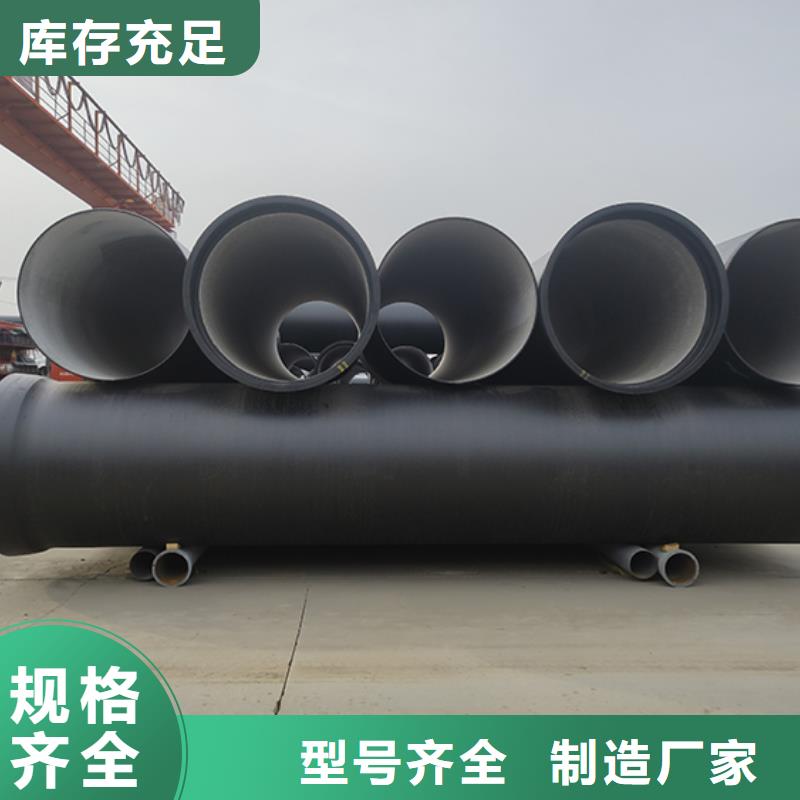 昌江县承插单支盘三通按需定制