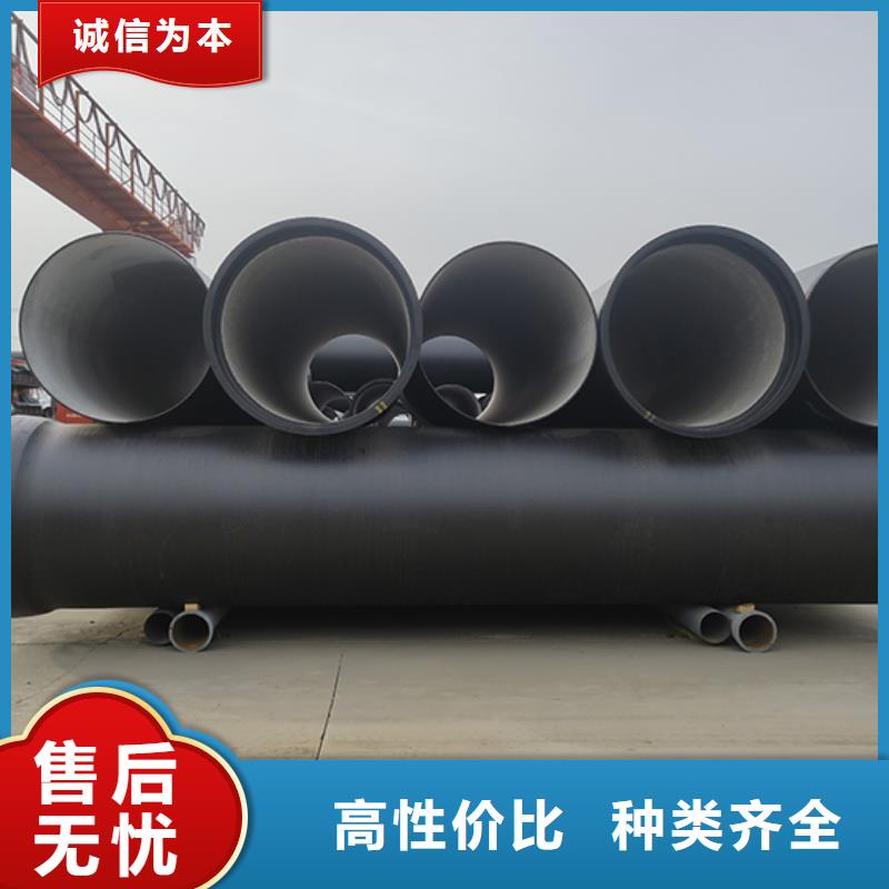 dn100承盘短管批发