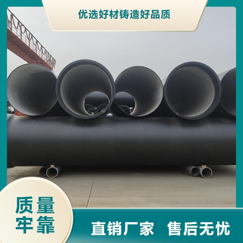 承插大小头出厂价格