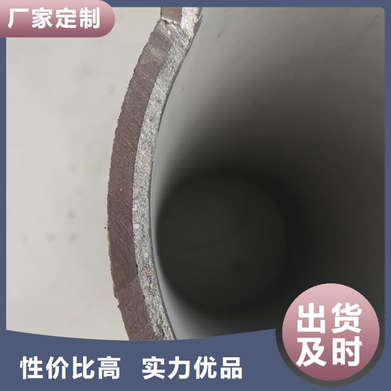 给水球墨铸铁管价格实惠