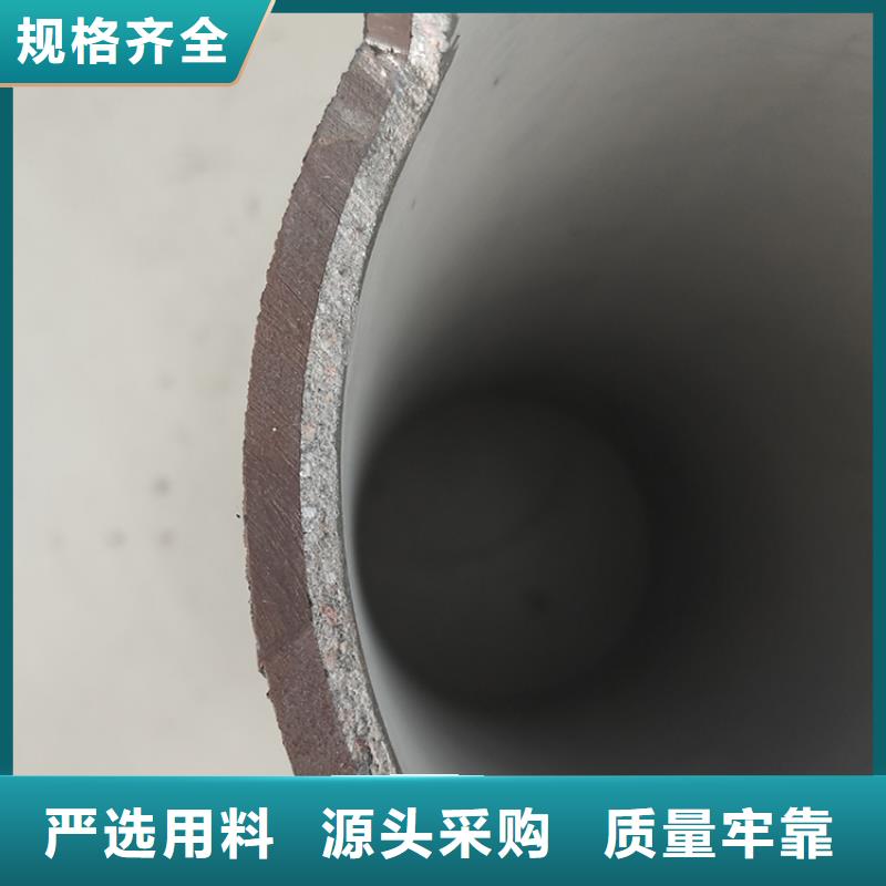 K8球墨铸铁管-视频-泰顺|鹿城|金华|台州|杭州|衢州 K8球墨铸铁管货到付款-鑫福兴管业(温州市分公司)