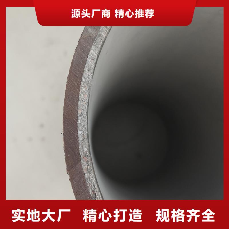 dn200球墨铸铁管配件常用指南